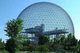 自然生態博物館 自然生態博物館