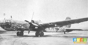 亨克爾He-177轟炸機 亨克爾He-177轟炸機