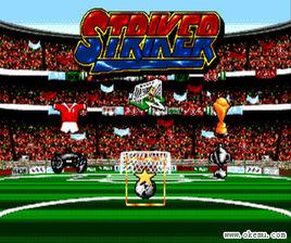 打擊足球 打擊足球