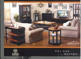 頤家家居網 頤家家居網