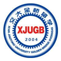 交大金橋留學 交大金橋留學