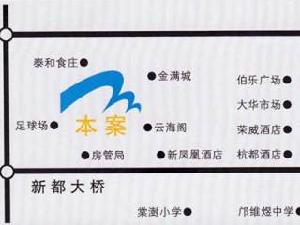 澳景藍庭 澳景藍庭