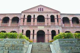 廈門女子師範學校 廈門女子師範學校