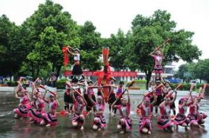 新寨瑤族蘆笙舞 新寨瑤族蘆笙舞