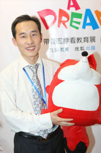 接受搜狐教育頻道訪談