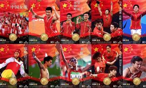 奧運冠軍顧俊 奧運冠軍顧俊