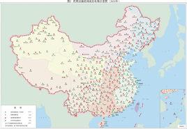 民用運輸機場 民用運輸機場
