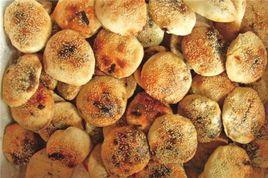 永泰蔥餅 永泰蔥餅