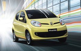 重慶長安新能源汽車有限公司 重慶長安新能源汽車有限公司