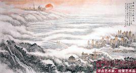 長虹臥波 長虹臥波