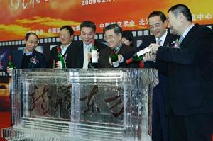 （圖）央視開播 展現航空