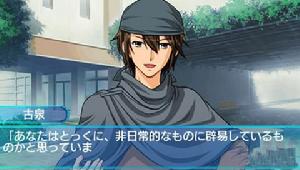 《涼宮春日的約定》