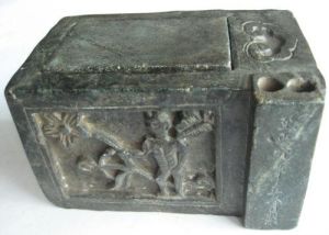 元代石暖硯 元代石暖硯