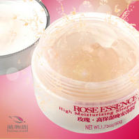 植物語玫瑰面膜