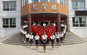 太原鐵路職工子弟第一中學 太原鐵路職工子弟第一中學