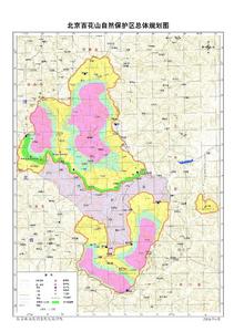 保護區規劃圖