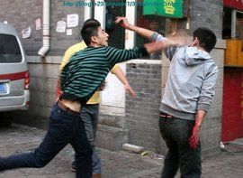 危害行為 危害行為