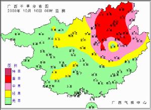 （圖）2008年廣西省乾旱等級分布圖