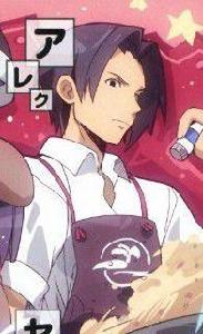 亞歷山大·加斯科因