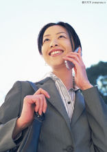 職業健康 職業健康