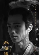 沙門空海之大唐鬼宴[陳凱歌執導電影]