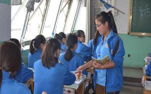 焦作市第十二中學