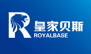 皇家貝斯 皇家貝斯