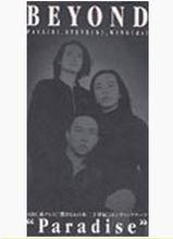 單曲，日語版所屬專輯