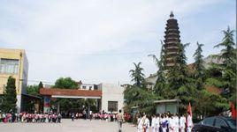 武安市塔東國小 武安市塔東國小