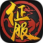 口袋征服 口袋征服