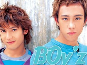 《眼紅館》 《眼紅館》