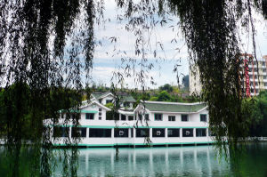 重慶信息技術職業學院