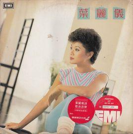 雨中分手 雨中分手