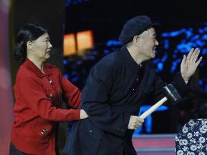 《有錢了》 《有錢了》