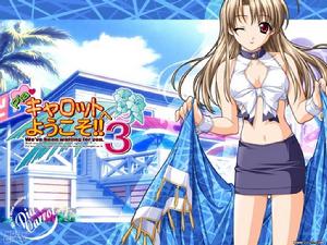 《歡迎你來到咖啡屋3》 《歡迎你來到咖啡屋3》