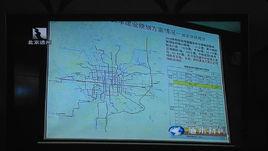 北京市郊鐵路S6線 北京市郊鐵路S6線