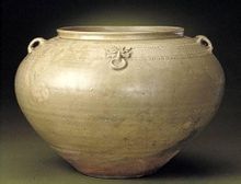 西晉青釉雙系罐 西晉青釉雙系罐