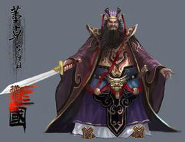 董卓霸三國 董卓霸三國