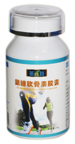 聖菲特氨糖軟骨素膠囊 聖菲特氨糖軟骨素膠囊