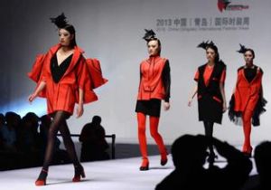 青島時裝周 青島時裝周