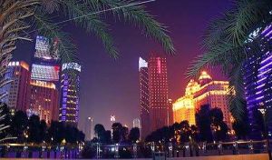 夜色闌珊[節目名稱]