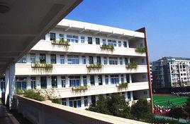 杭州第十二中學 杭州第十二中學