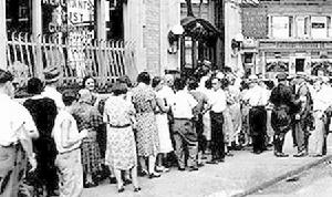 酬恤金進軍事件