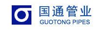 國通管業 國通管業