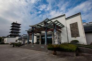 安徽中國徽州文化博物館 安徽中國徽州文化博物館