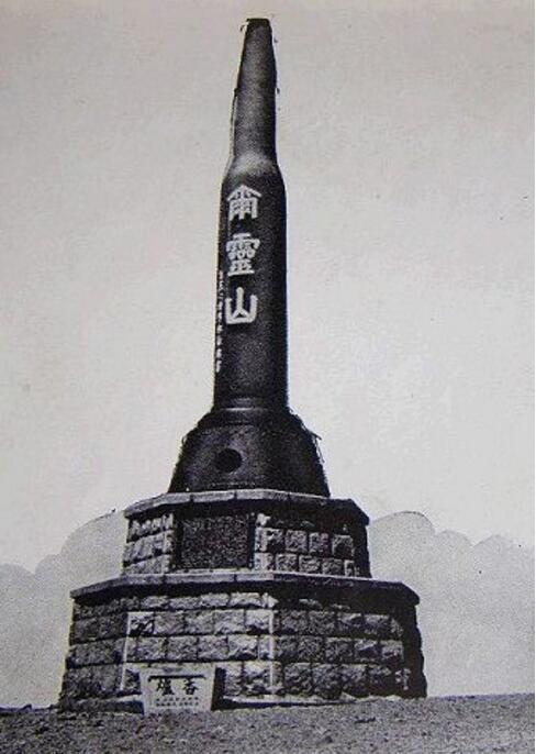 日本明治末期有種很流行的髮型,它的名字與來歷卻少人知曉