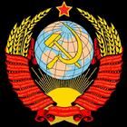 1956年6月20日 1956年6月20日