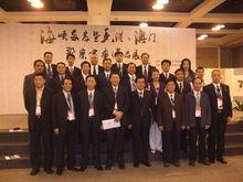 2008年8月9日方玉傑在澳門書畫展開幕式上