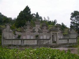 敖氏和羅氏墓石刻 敖氏和羅氏墓石刻