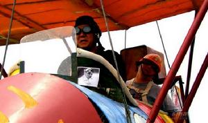 (圖)電影《高興》